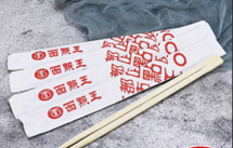 BD011水性热封涂层